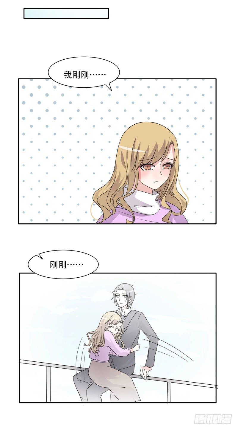 你们住在一起？29