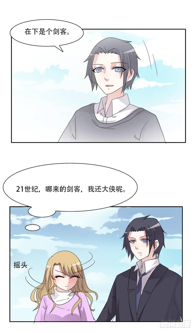 你们住在一起？31