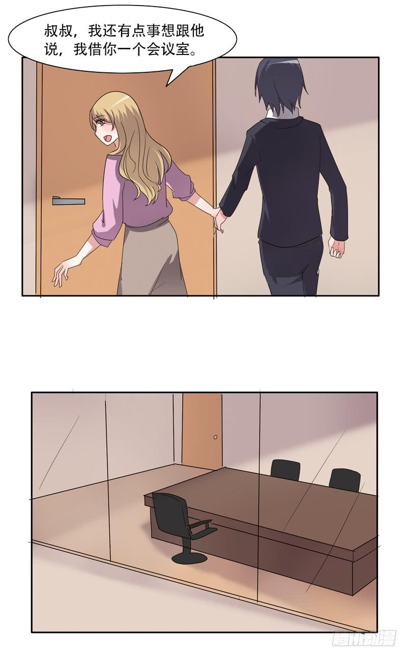 你们住在一起？36