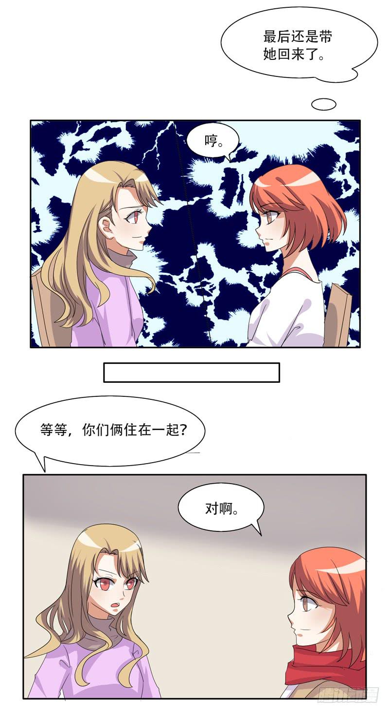 来自古代的他1