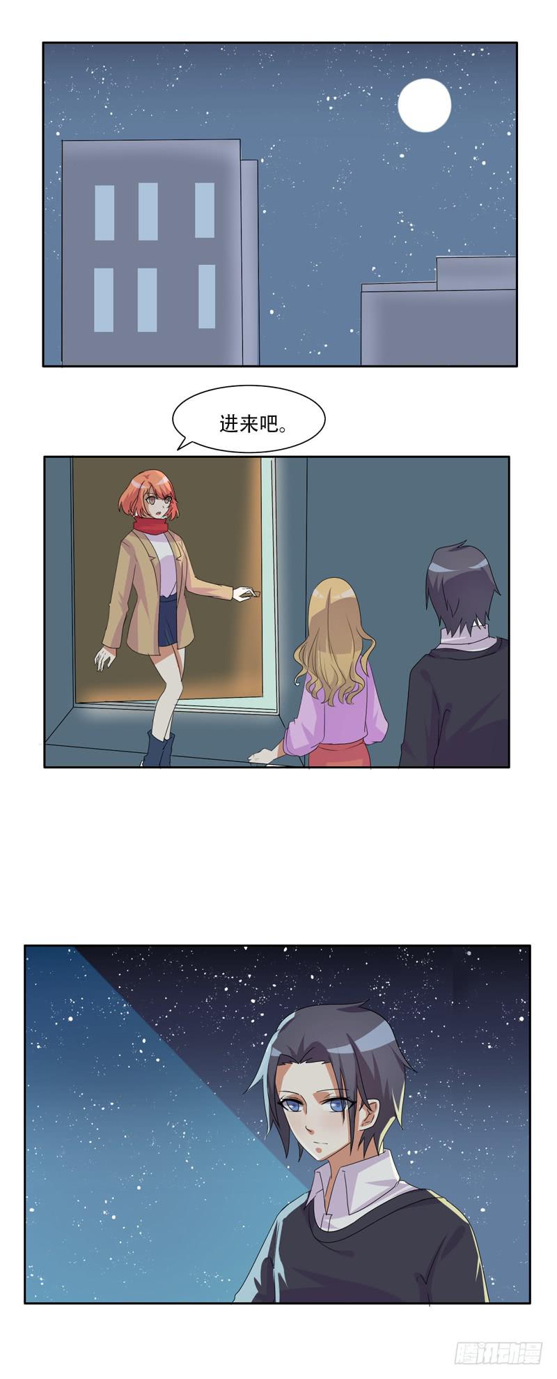 来自古代的他6