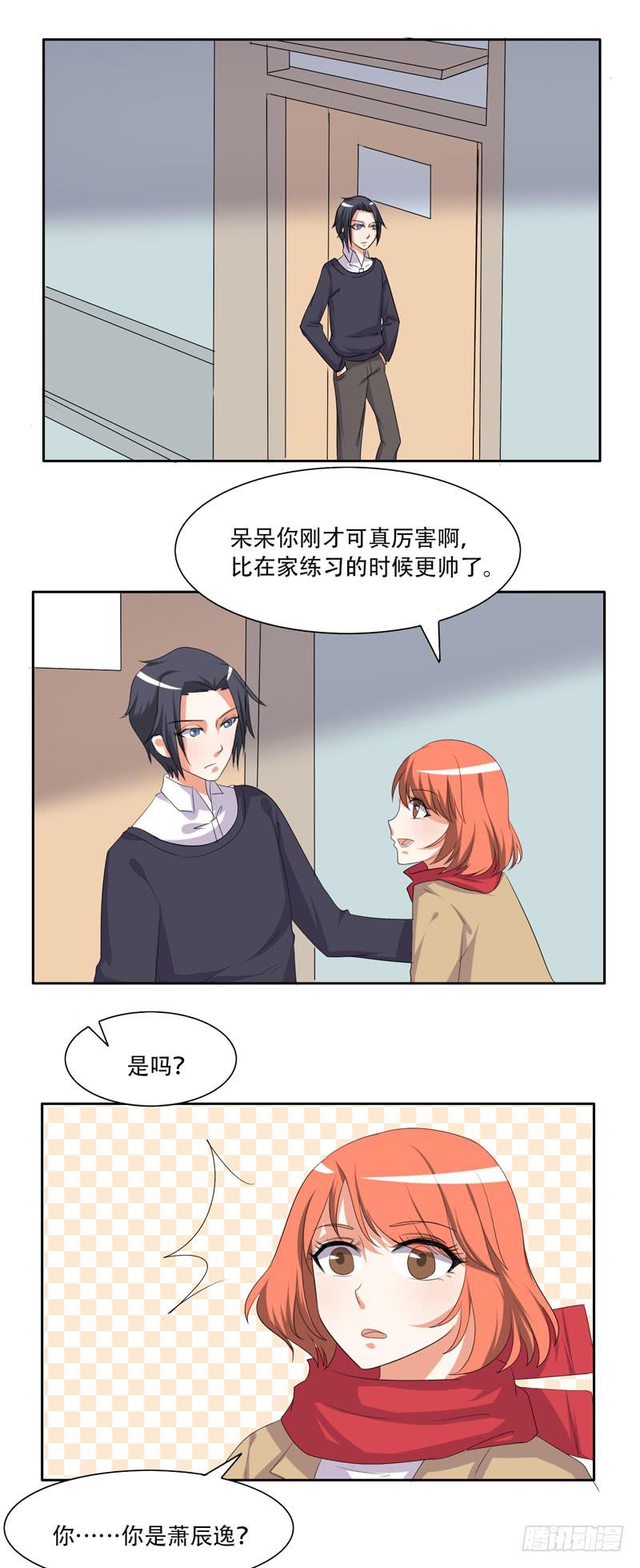 兄弟会武术1