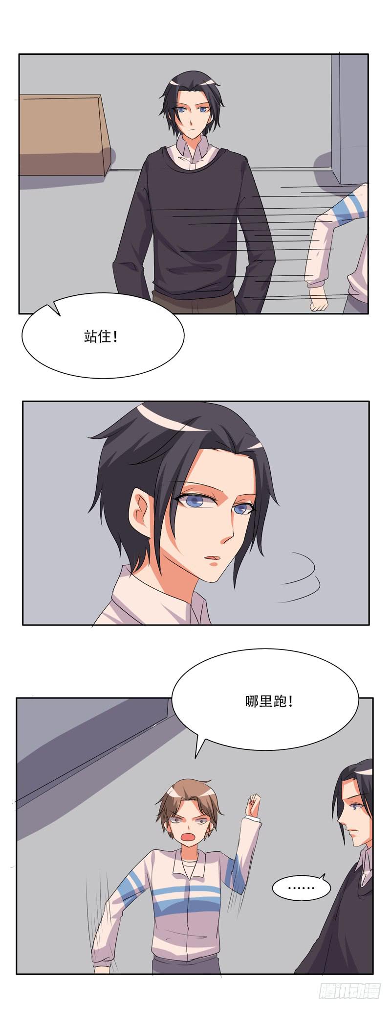 兄弟会武术15