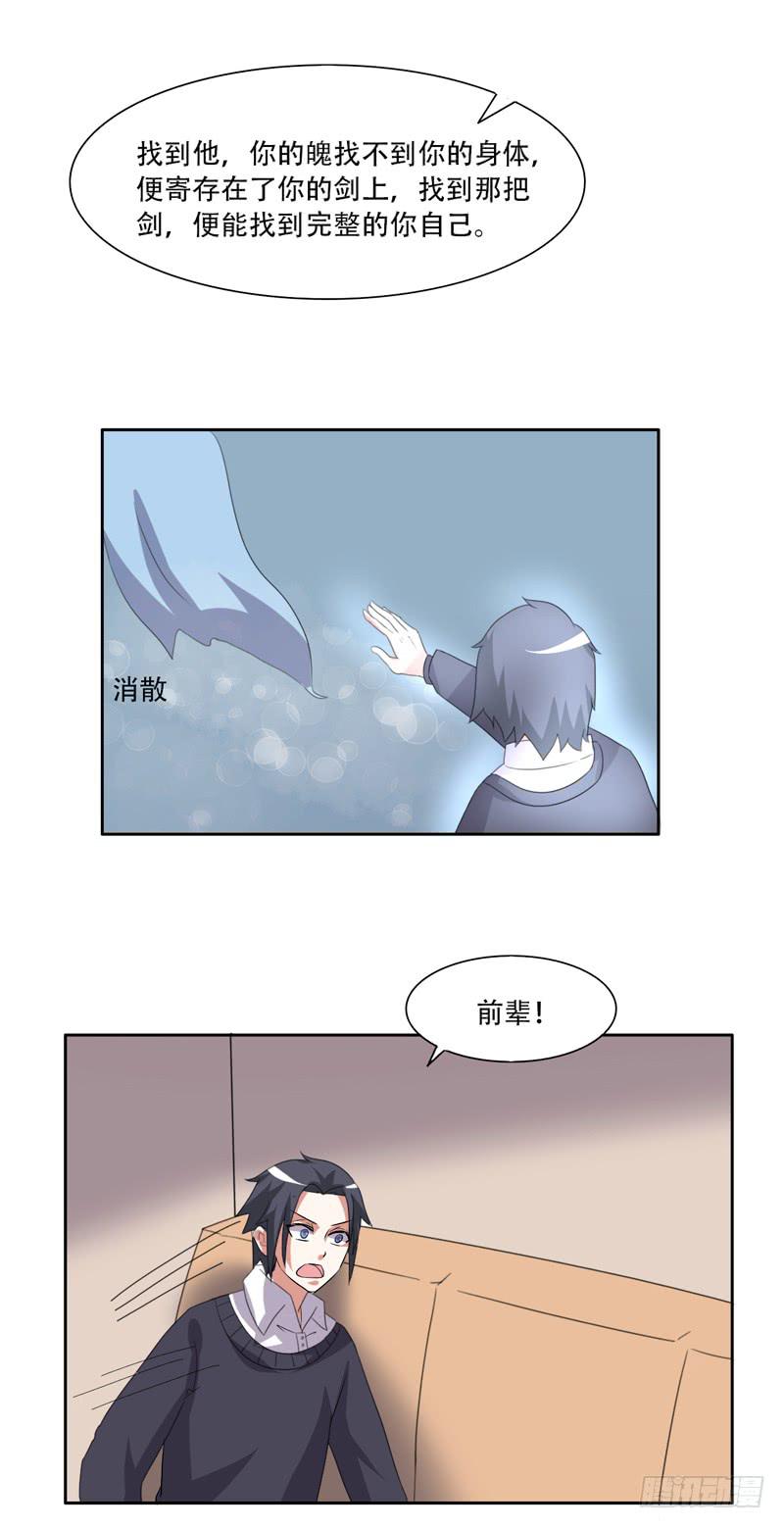 落日峰10