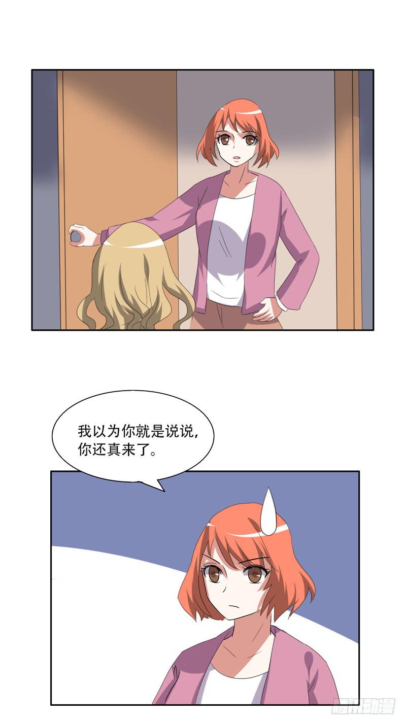 落日峰19