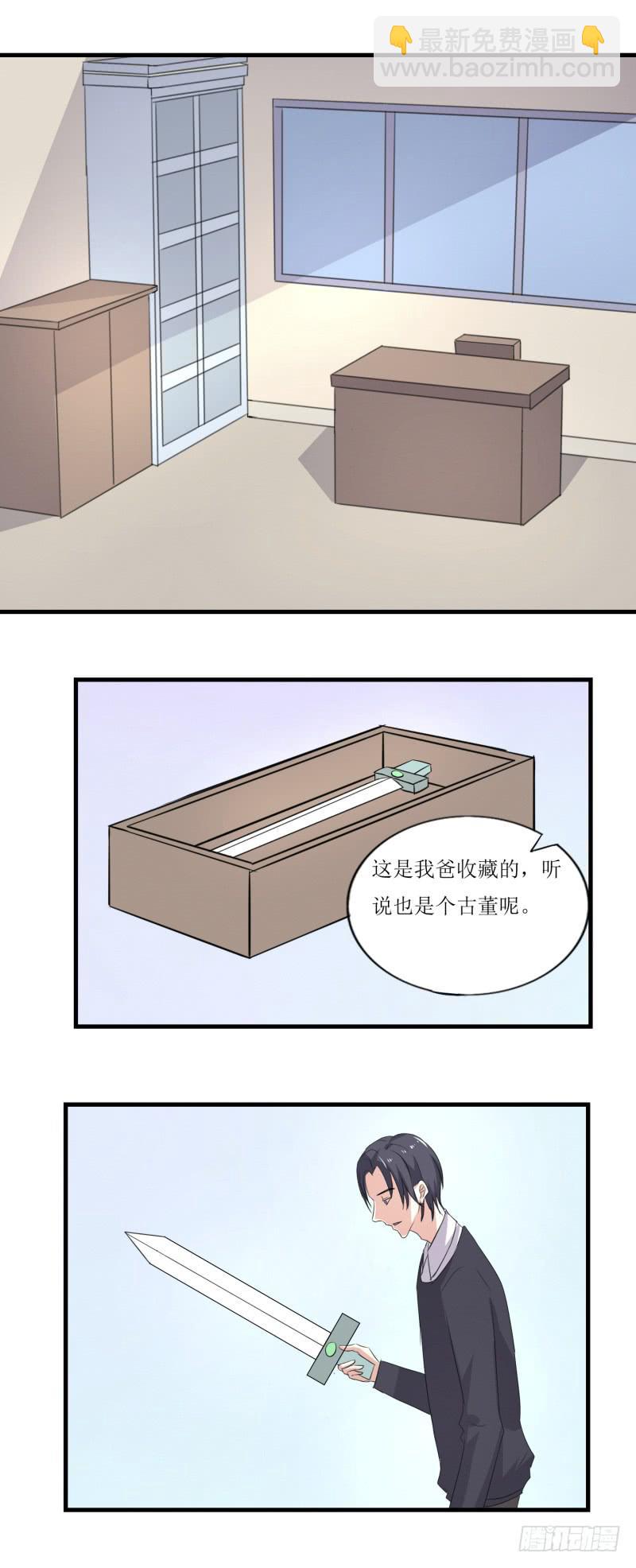 网红？10