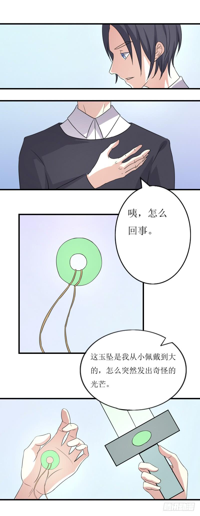 网红？11