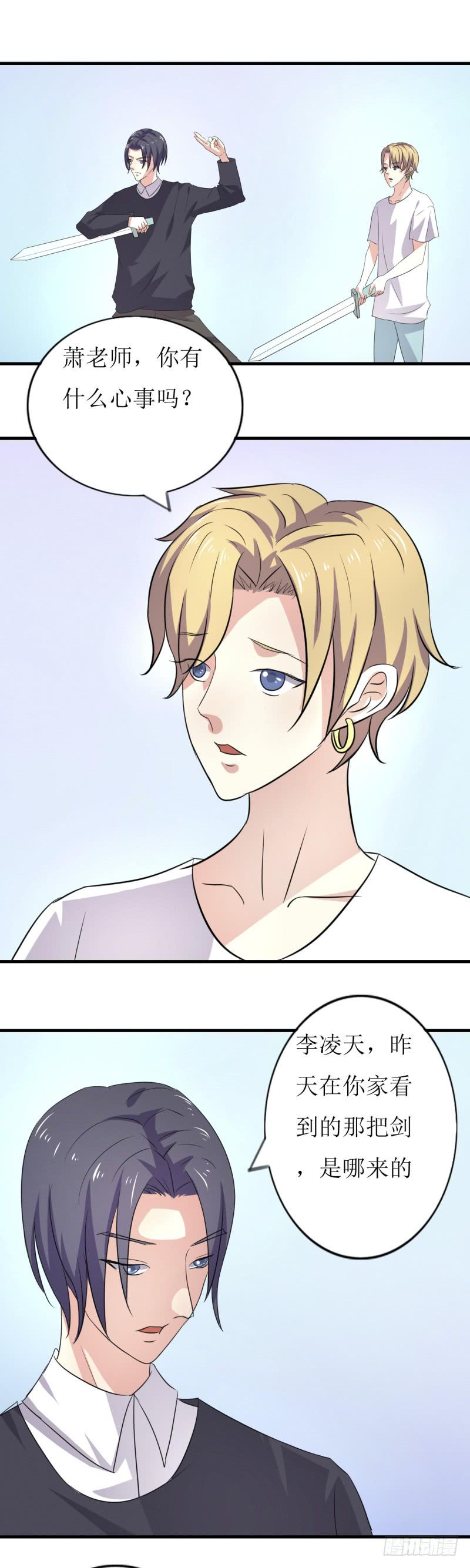 网红？15