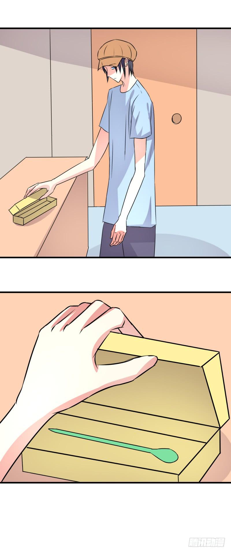 吃醋27