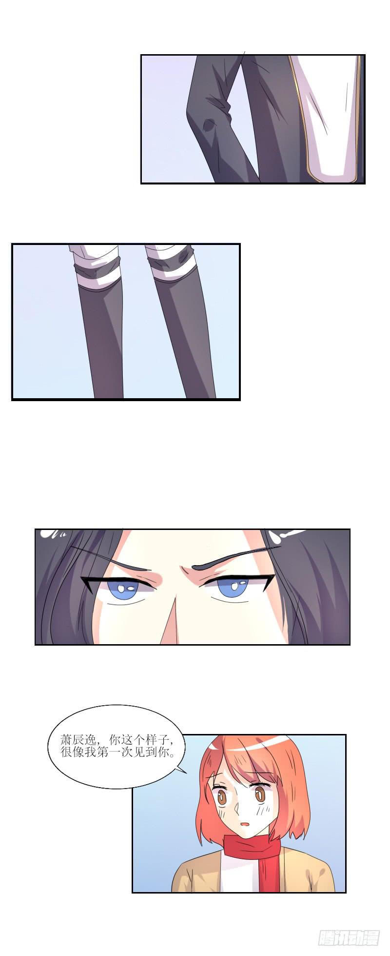 吃醋5