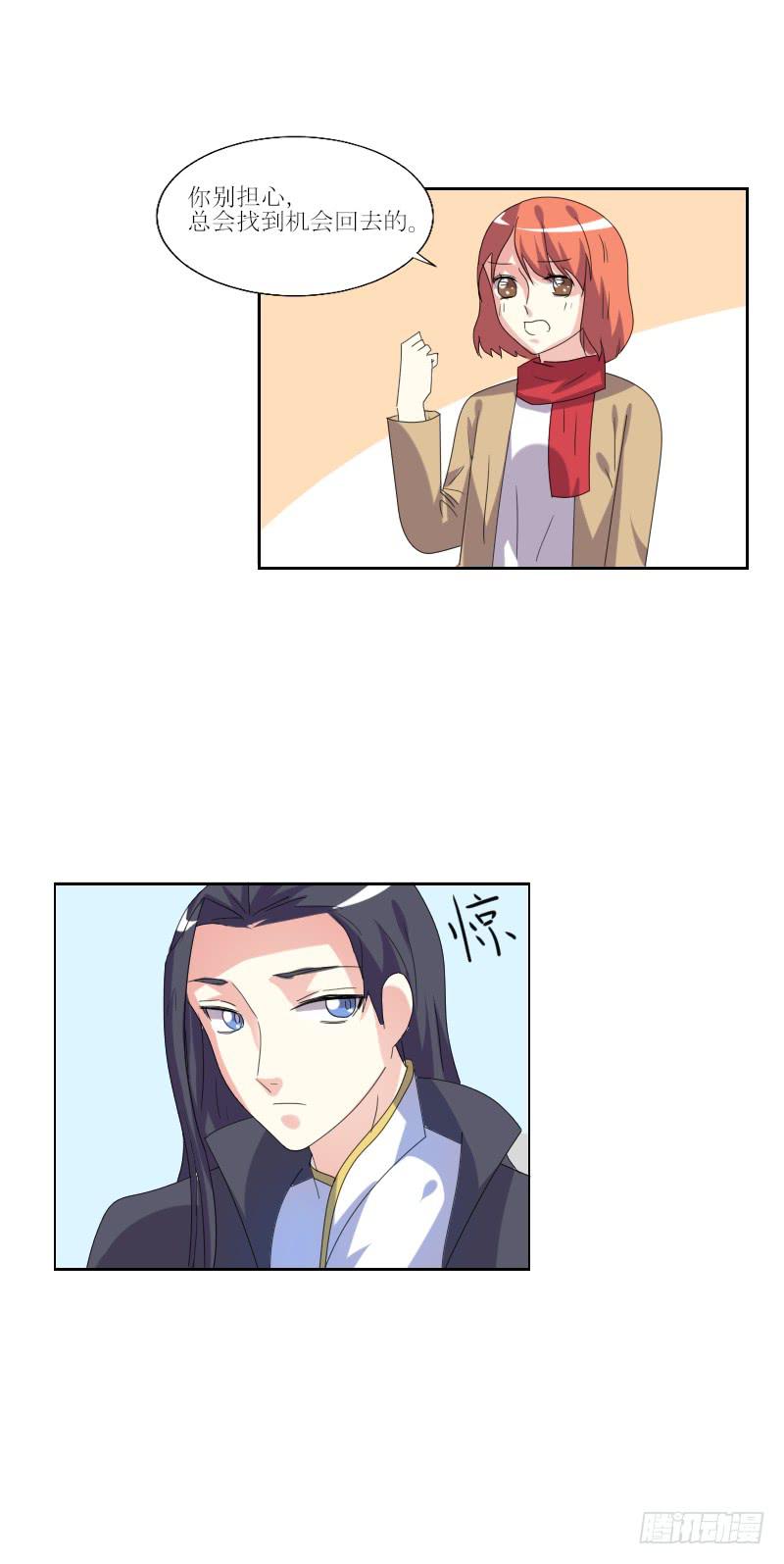 吃醋7