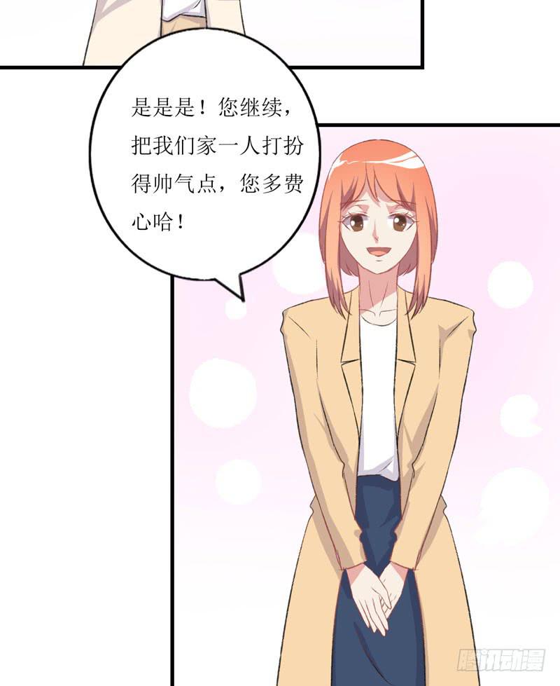 合作愉快100