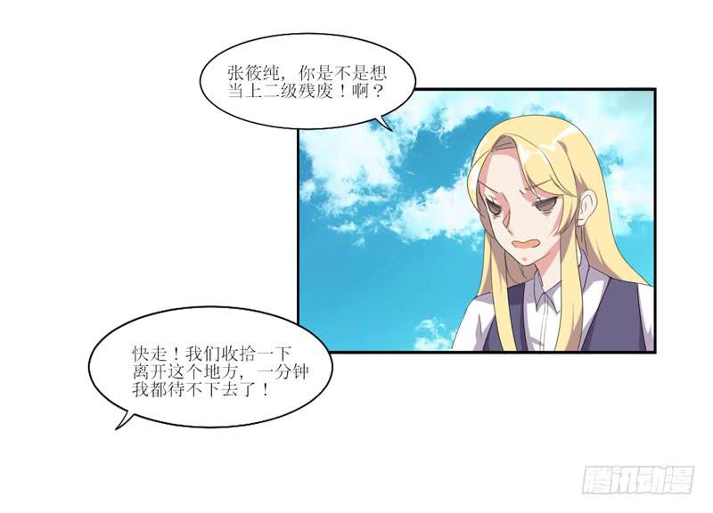 合作愉快11
