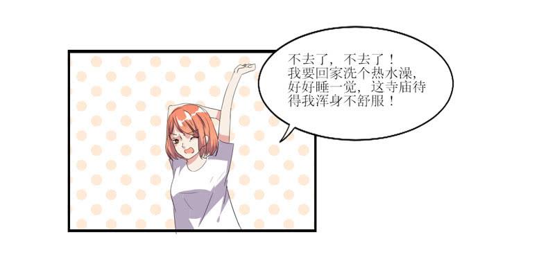 合作愉快14