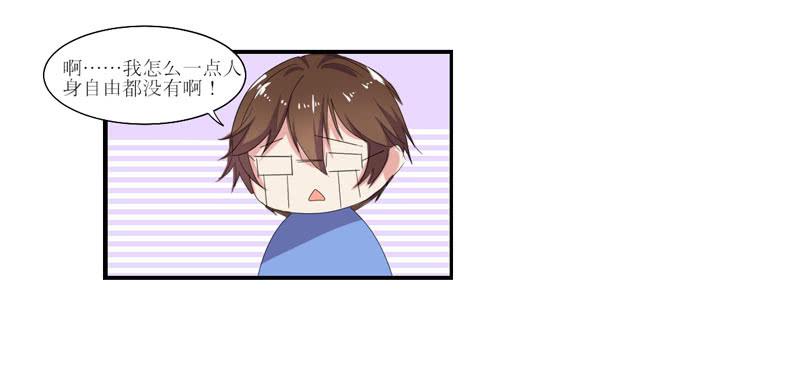合作愉快16