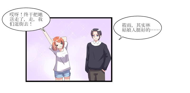 合作愉快19