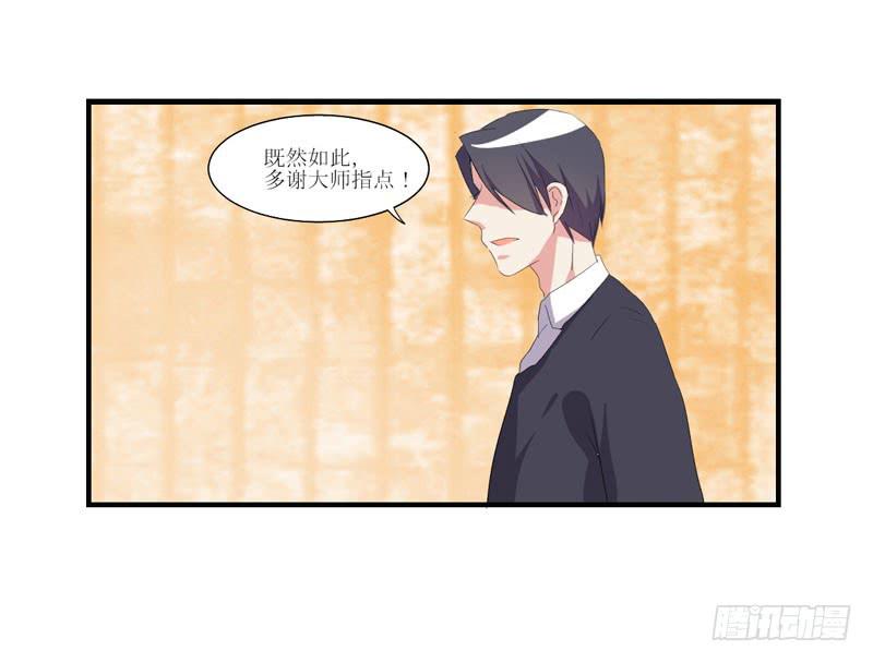 合作愉快2