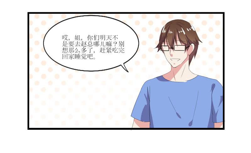 合作愉快26