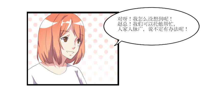 合作愉快27