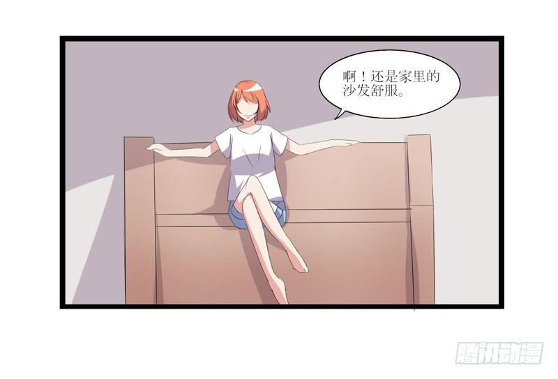 合作愉快29