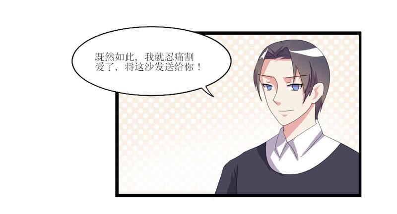 合作愉快30