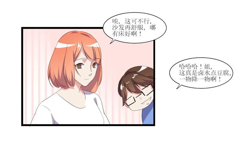 合作愉快31