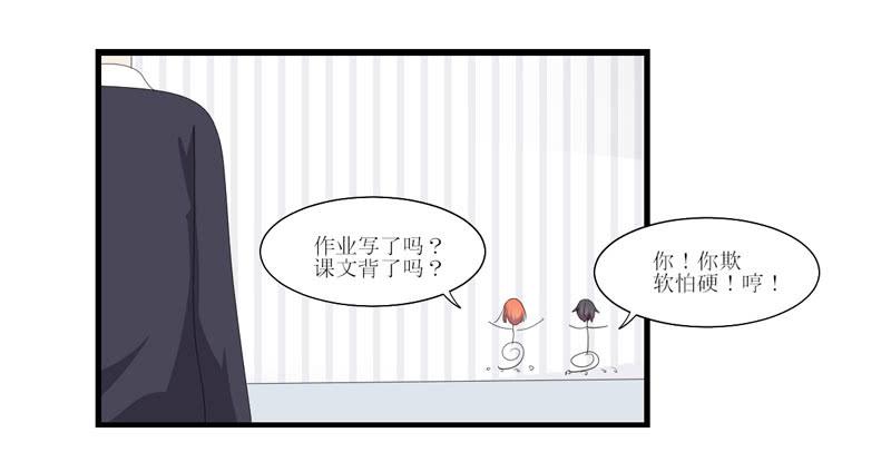 合作愉快32