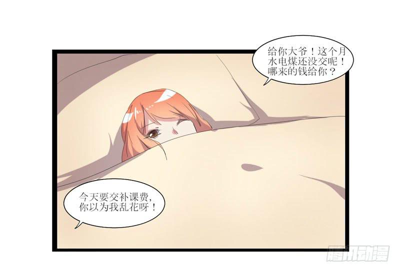 合作愉快38