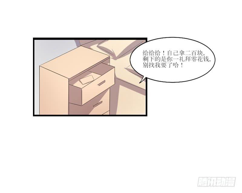 合作愉快39