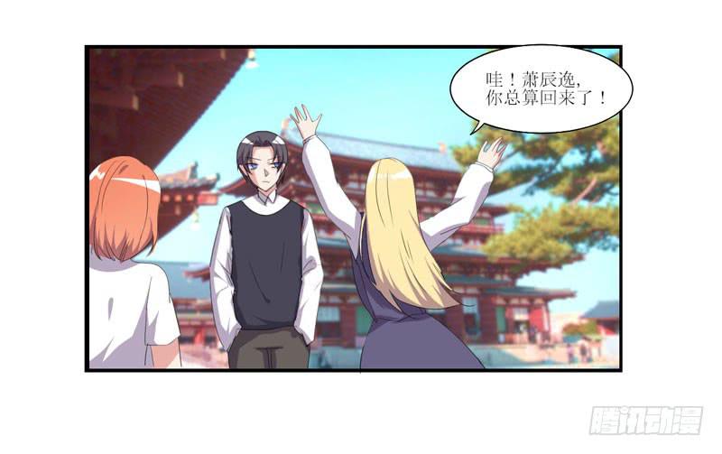 合作愉快4