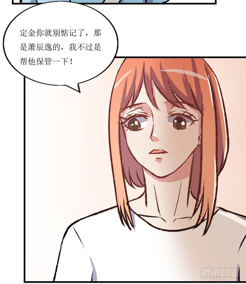 合作愉快41