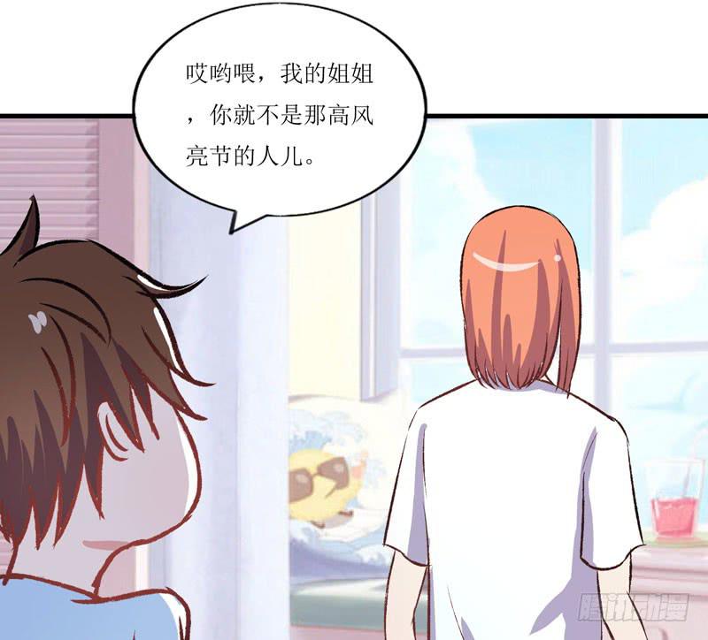 合作愉快42