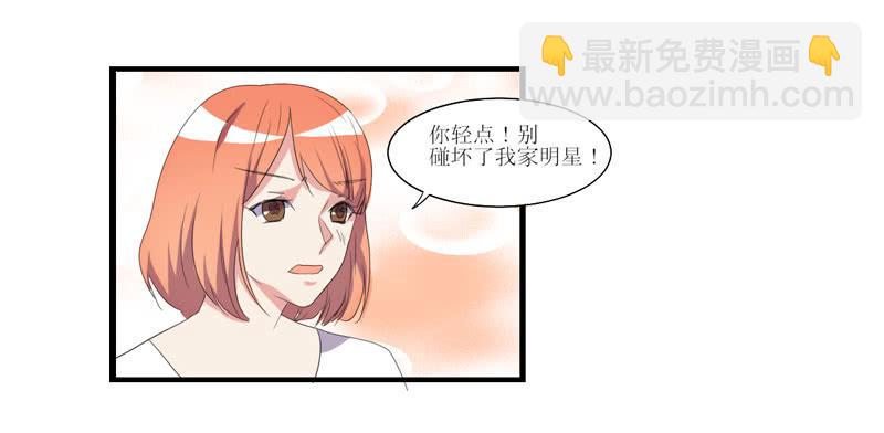 合作愉快5