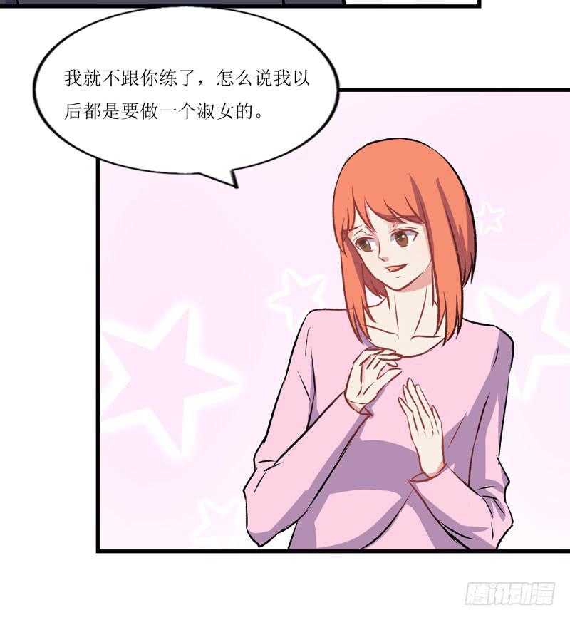 合作愉快58