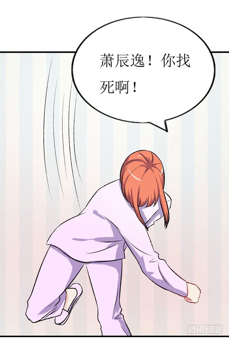 合作愉快61