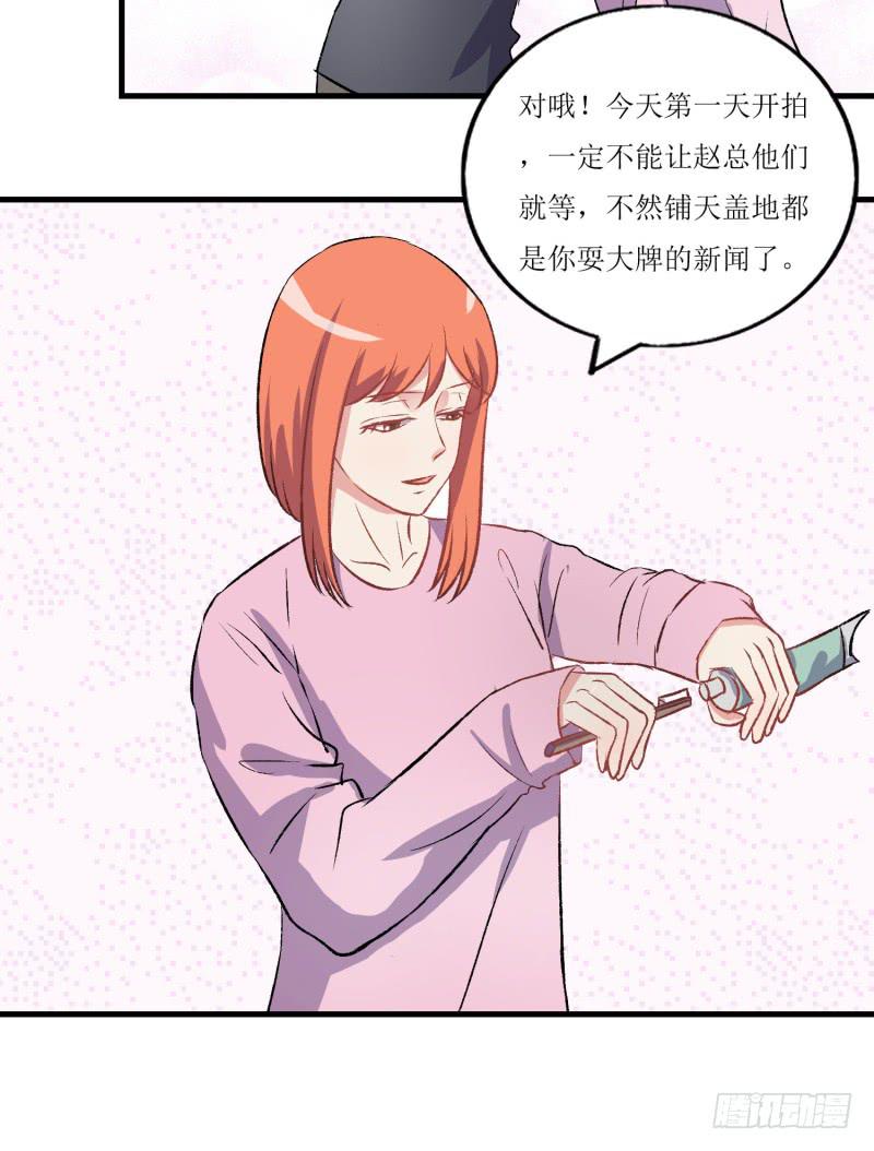 合作愉快68