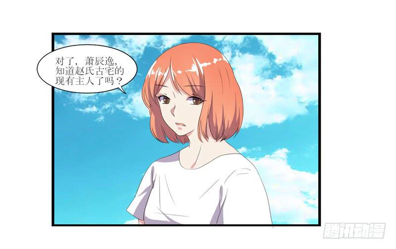 合作愉快7