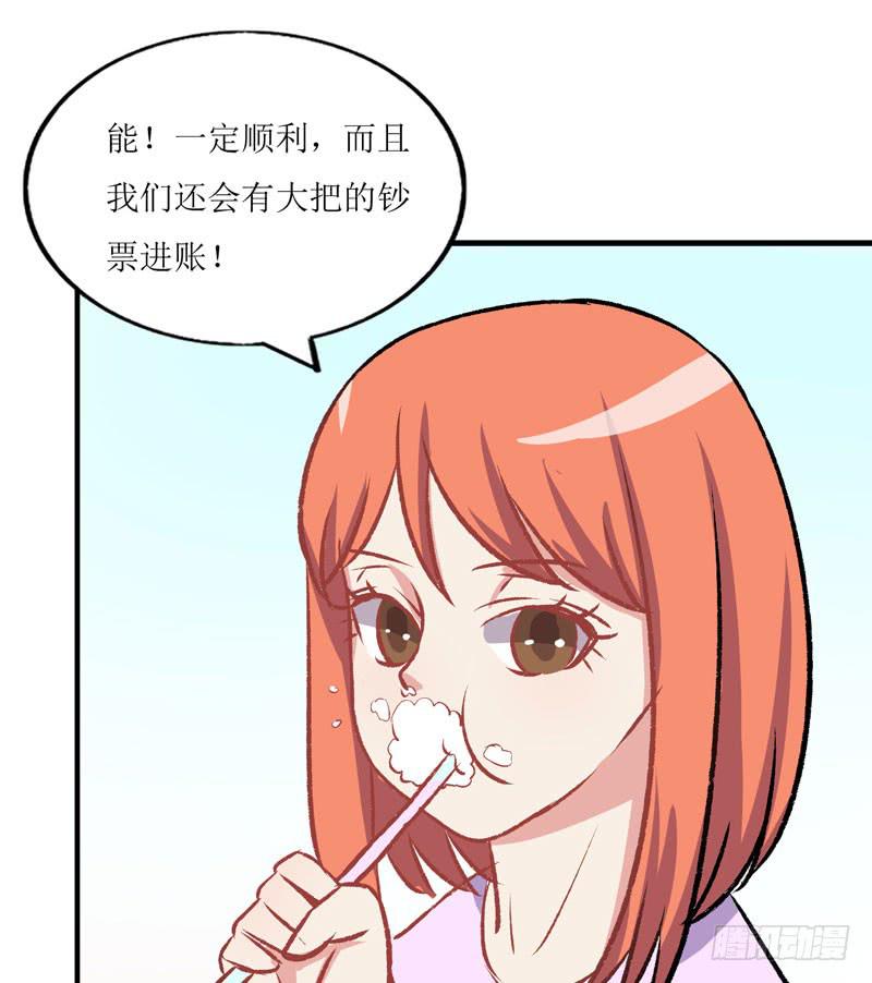 合作愉快70
