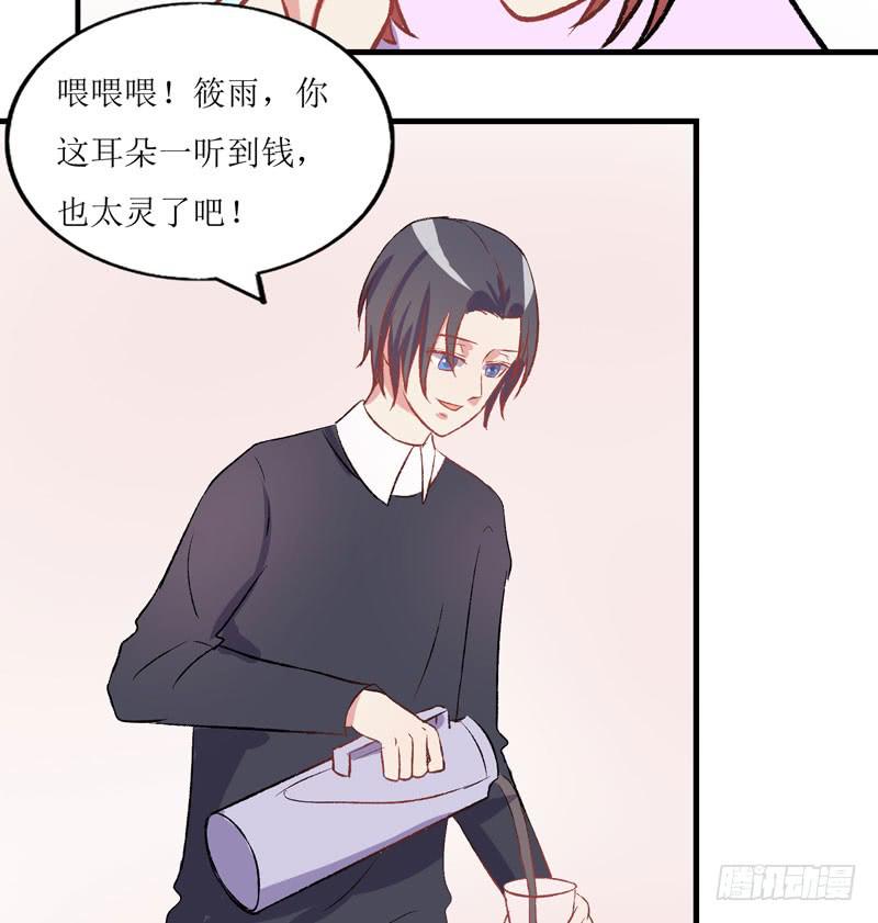 合作愉快71