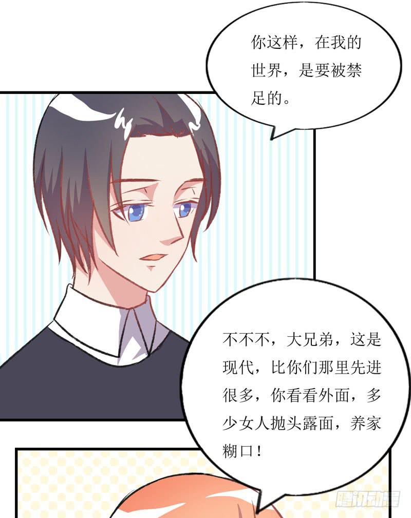 合作愉快76