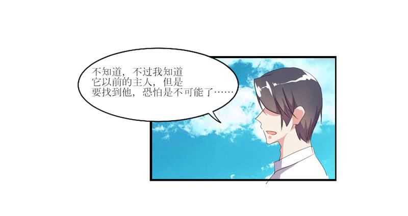 合作愉快8