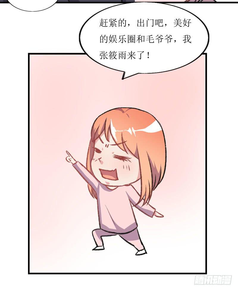 合作愉快80