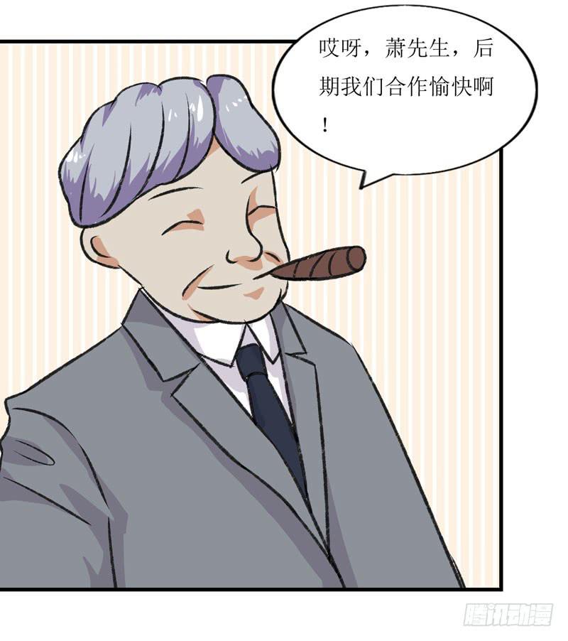 合作愉快84
