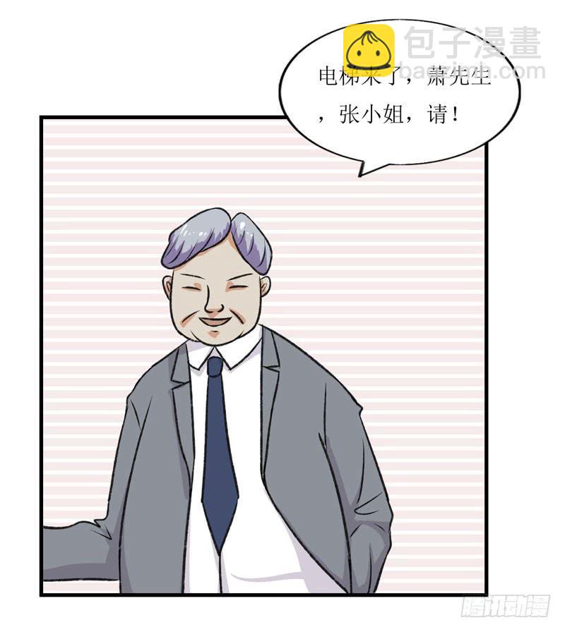 合作愉快87