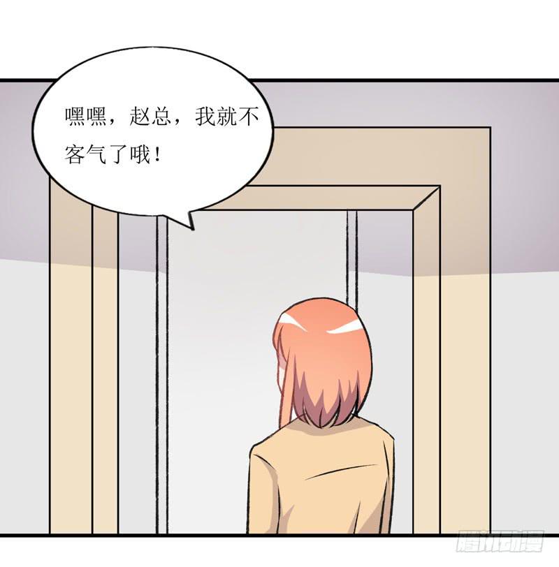 合作愉快88