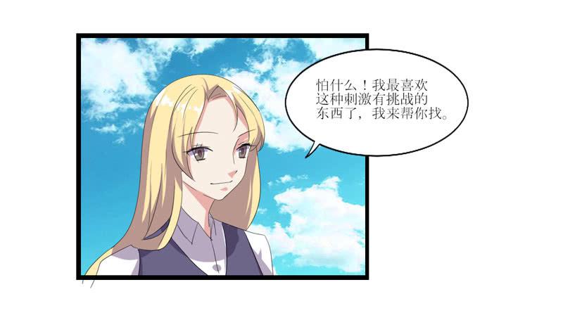 合作愉快9