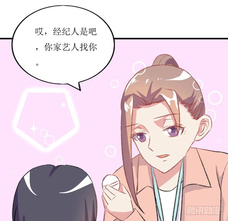 合作愉快97