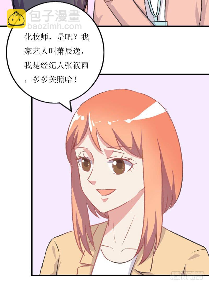 合作愉快98