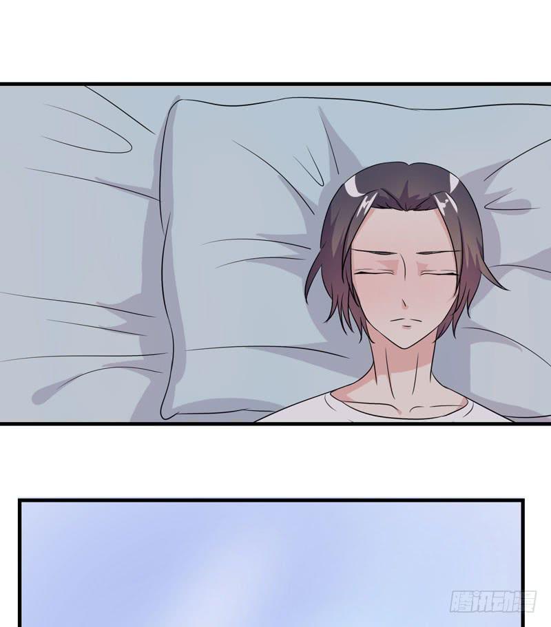 竟然是他110