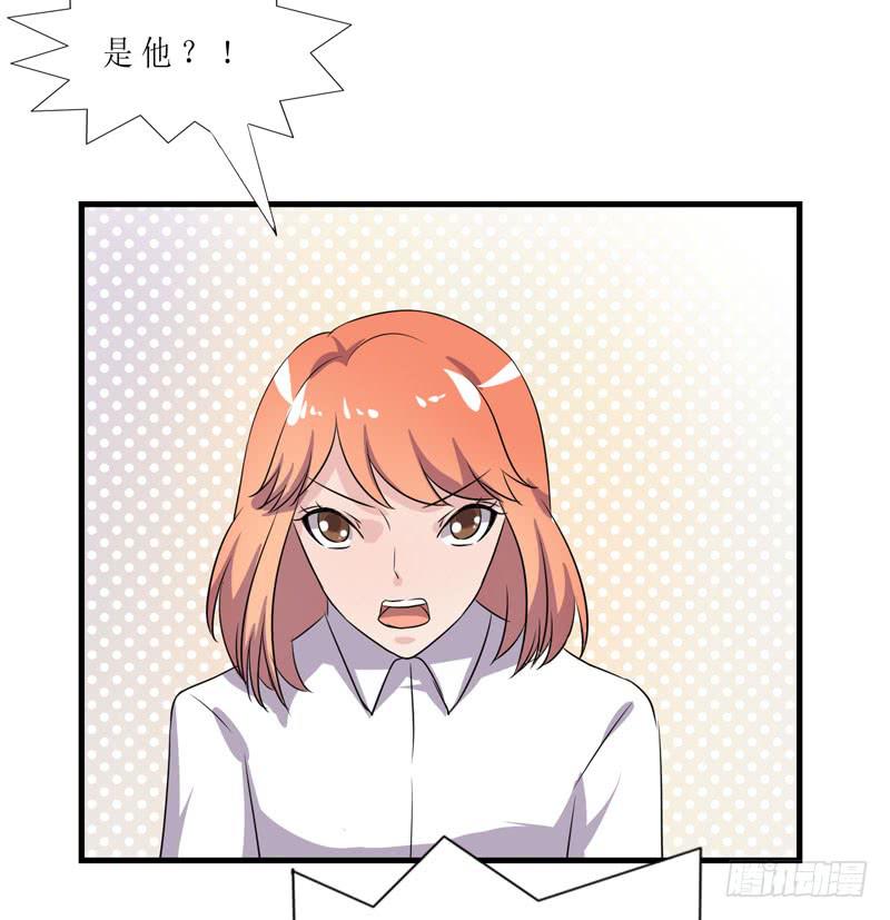 竟然是他136